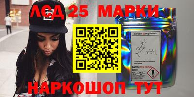 героин Славгород