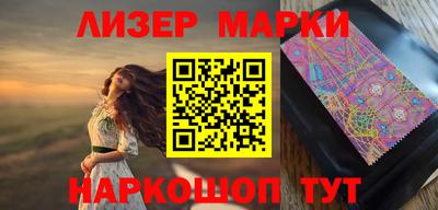 героин Славгород