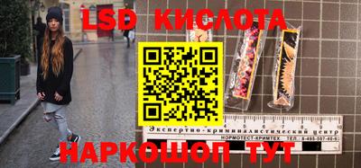 героин Славгород