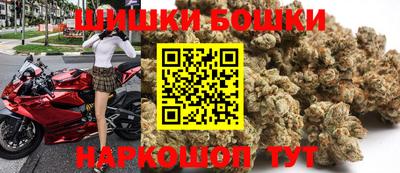 героин Славгород