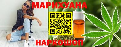 героин Славгород
