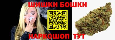 героин Славгород