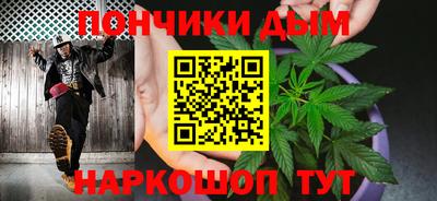 прущий лед Славянск-на-Кубани