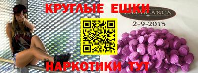 героин Славгород