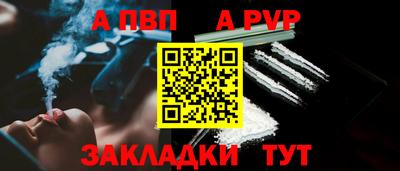 героин Славгород