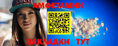 прущая мука Севастополь