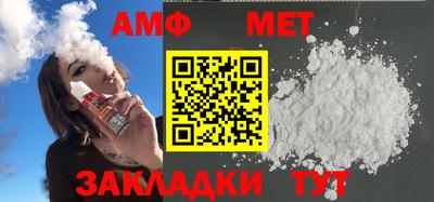 героин Славгород