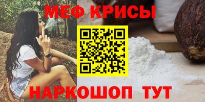героин Славгород